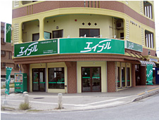 那覇新都心店