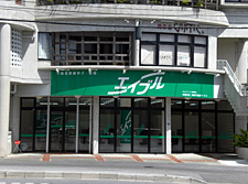 宜野湾店